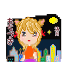 大和言葉ドット絵挨拶✨（個別スタンプ：19）