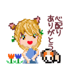 大和言葉ドット絵挨拶✨（個別スタンプ：22）