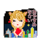 大和言葉ドット絵挨拶✨（個別スタンプ：23）