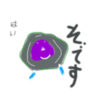 言うとおもった（個別スタンプ：7）