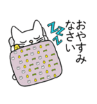 やったね！ラインスタンプの日（個別スタンプ：21）