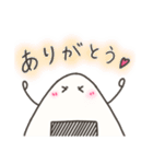 結子(むすびこ)ちゃん日記（個別スタンプ：9）