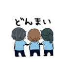 TEAM40（個別スタンプ：14）