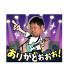 くまだ^_^（個別スタンプ：1）
