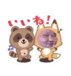 くまだ^_^（個別スタンプ：2）