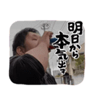 くまだ^_^（個別スタンプ：4）