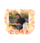 くまだ^_^（個別スタンプ：8）
