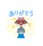 どうも田中でございます（個別スタンプ：7）