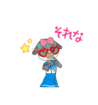 どうも田中でございます（個別スタンプ：14）