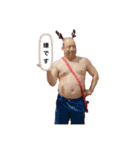 明石ブレイカーズのスタンプ第一弾（個別スタンプ：4）