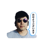 明石ブレイカーズのスタンプ第一弾（個別スタンプ：7）