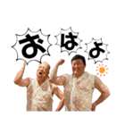明石ブレイカーズのスタンプ第一弾（個別スタンプ：9）
