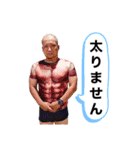 明石ブレイカーズのスタンプ第一弾（個別スタンプ：15）