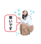 明石ブレイカーズのスタンプ第一弾（個別スタンプ：24）
