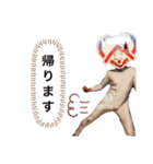 明石ブレイカーズのスタンプ第一弾（個別スタンプ：25）