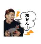 明石ブレイカーズのスタンプ第一弾（個別スタンプ：33）
