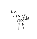 トマト大好きな人スタンプ（個別スタンプ：1）