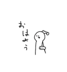 トマト大好きな人スタンプ（個別スタンプ：2）