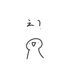トマト大好きな人スタンプ（個別スタンプ：3）