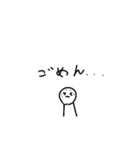 トマト大好きな人スタンプ（個別スタンプ：4）