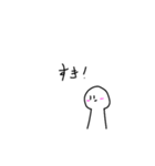 トマト大好きな人スタンプ（個別スタンプ：5）