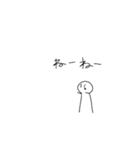 トマト大好きな人スタンプ（個別スタンプ：8）