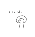 トマト大好きな人スタンプ（個別スタンプ：11）