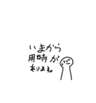 トマト大好きな人スタンプ（個別スタンプ：13）