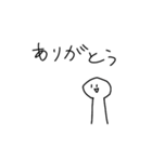 トマト大好きな人スタンプ（個別スタンプ：14）