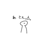 トマト大好きな人スタンプ（個別スタンプ：15）