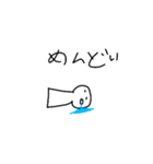 トマト大好きな人スタンプ（個別スタンプ：16）