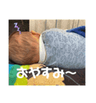 りょうくんandりくくん（個別スタンプ：2）