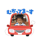 りょうくんandりくくん（個別スタンプ：5）