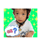 りょうくんandりくくん（個別スタンプ：8）
