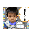 りょうくんandりくくん（個別スタンプ：9）