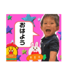 りょうくんandりくくん（個別スタンプ：11）