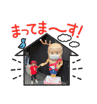 りょうくんandりくくん（個別スタンプ：12）