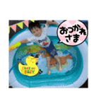 りょうくんandりくくん（個別スタンプ：14）
