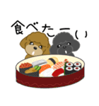 BBコンビ 3（個別スタンプ：26）