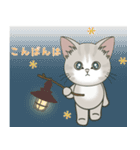 【とびだす】仔猫のぽんにゃん☆毎日使える（個別スタンプ：5）