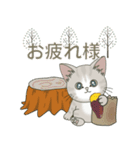 【とびだす】仔猫のぽんにゃん☆毎日使える（個別スタンプ：9）