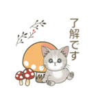 【とびだす】仔猫のぽんにゃん☆毎日使える（個別スタンプ：14）