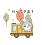 【とびだす】仔猫のぽんにゃん☆毎日使える（個別スタンプ：18）