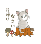 【とびだす】仔猫のぽんにゃん☆毎日使える（個別スタンプ：19）