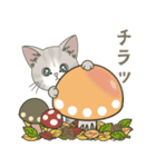 【とびだす】仔猫のぽんにゃん☆毎日使える（個別スタンプ：21）