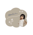 ♡服部様（個別スタンプ：3）