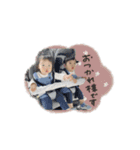 ♡服部様（個別スタンプ：8）