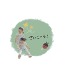 ♡服部様（個別スタンプ：12）