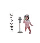 ♡服部様（個別スタンプ：19）