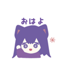 日常るなちゃん(猫)（個別スタンプ：1）